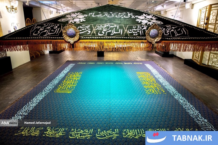 گنجینه حرم مطهر رضوی در موزه ملی ملک در تهران