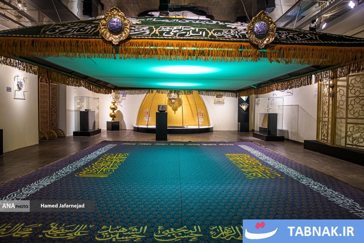 گنجینه حرم مطهر رضوی در موزه ملی ملک در تهران