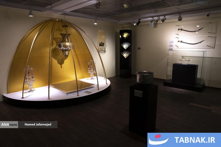 گنجینه حرم مطهر رضوی در موزه ملی ملک در تهران