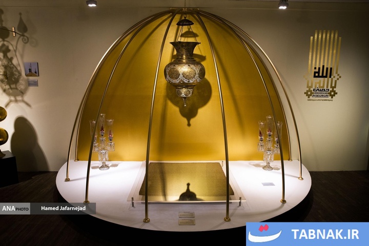 گنجینه حرم مطهر رضوی در موزه ملی ملک در تهران