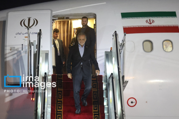 بازگشت رئیس جمهور از نیویورک