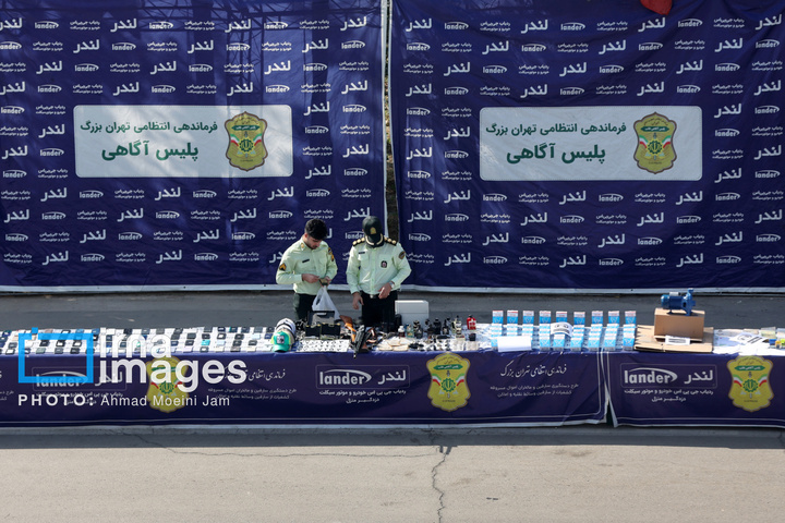 اجرای طرح دستگیری «سارقان و مالخران»