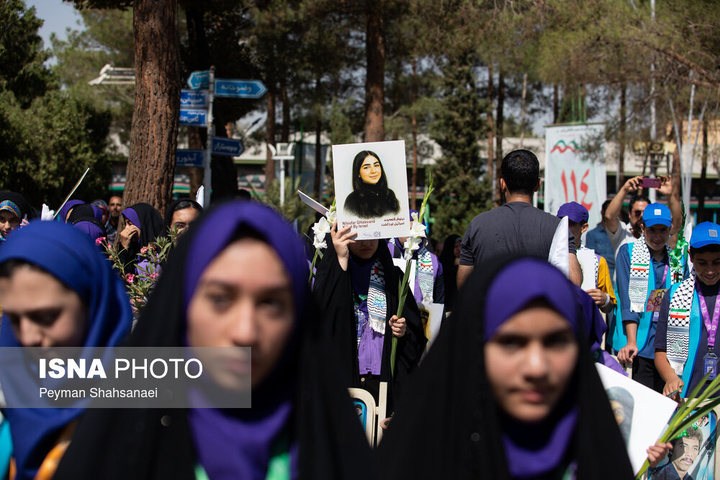 آیین افتتاحیه معنوی سی‌وهفتمین جشنواره بین‌المللی فیلم‌های کودکان و نوجوانان - اصفهان