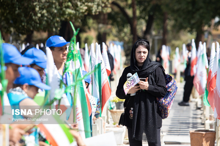 آیین افتتاحیه معنوی سی‌وهفتمین جشنواره بین‌المللی فیلم‌های کودکان و نوجوانان - اصفهان