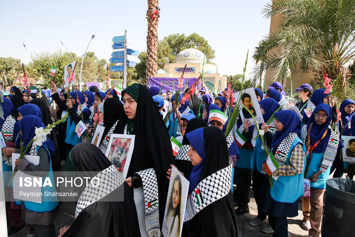 آیین افتتاحیه معنوی سی‌وهفتمین جشنواره بین‌المللی فیلم‌های کودکان و نوجوانان - اصفهان