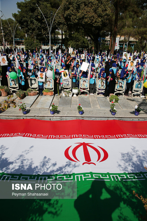 آیین افتتاحیه معنوی سی‌وهفتمین جشنواره بین‌المللی فیلم‌های کودکان و نوجوانان - اصفهان