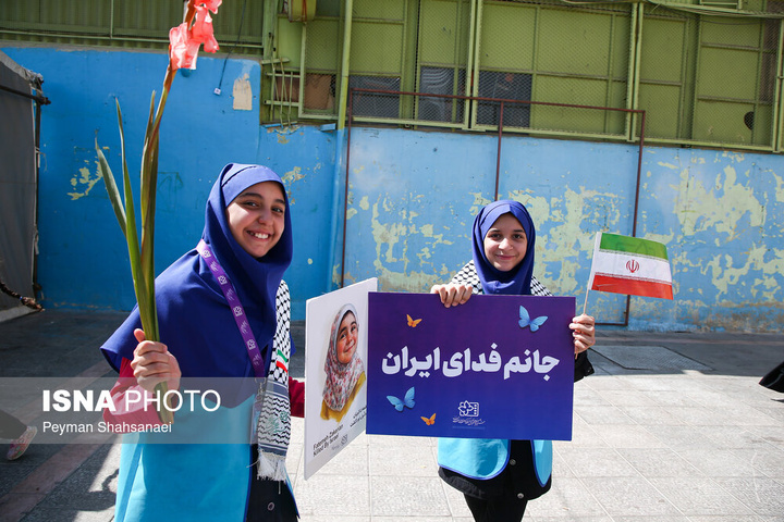 آیین افتتاحیه معنوی سی‌وهفتمین جشنواره بین‌المللی فیلم‌های کودکان و نوجوانان - اصفهان