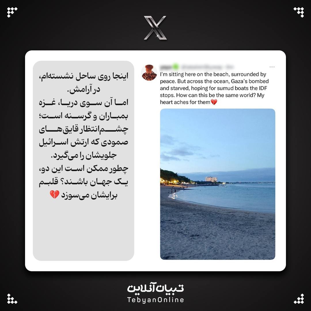 فریاد جهانی علیه دزدان دریایی!