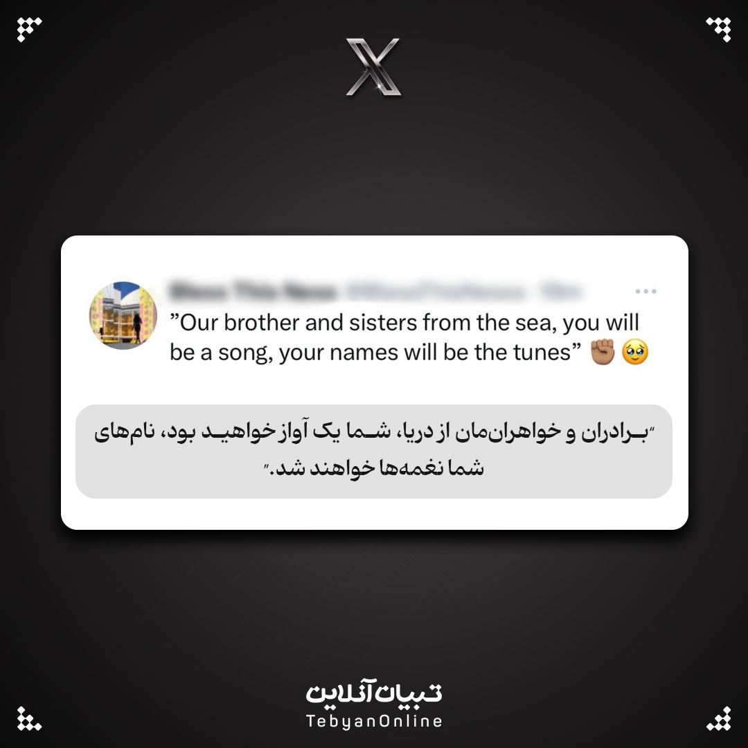 فریاد جهانی علیه دزدان دریایی!