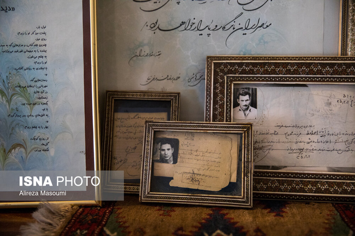 دفتر کار احمد محمود در نارمک تهران