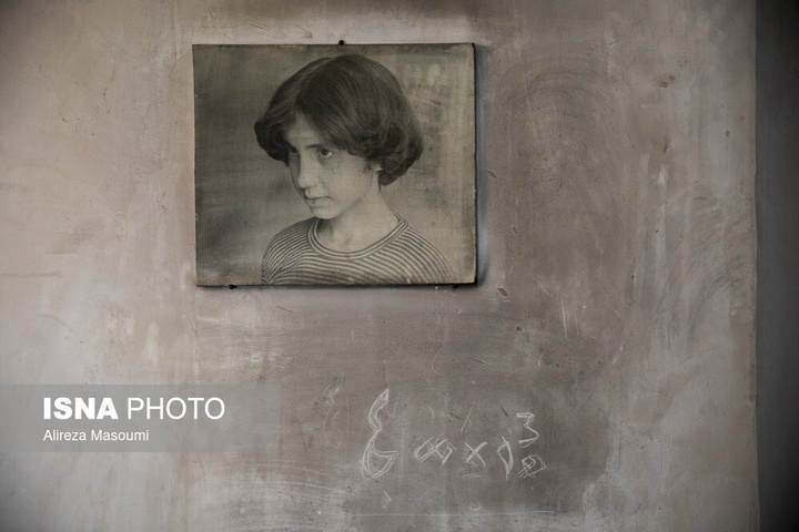 دفتر کار احمد محمود در نارمک تهران