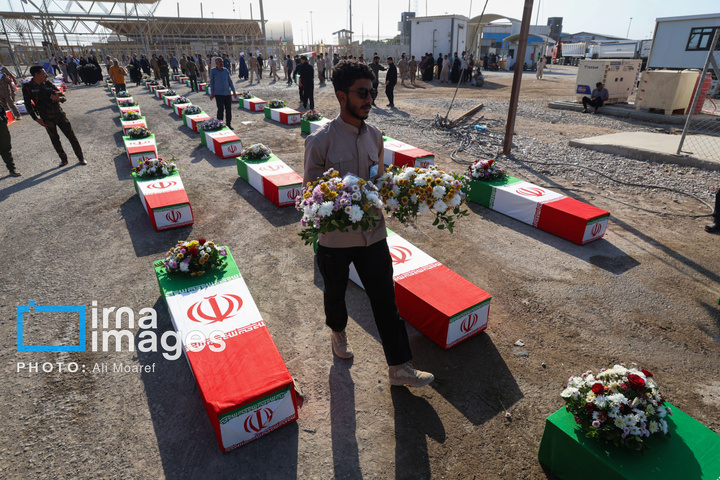 بازگشت پیکر ۴۶ شهید از مرز شلمچه به میهن