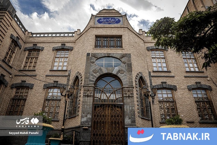 موزه عمارت شهرداری اردبیل