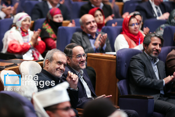 روز ملی «روستا و عشایر»