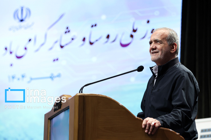 روز ملی «روستا و عشایر»