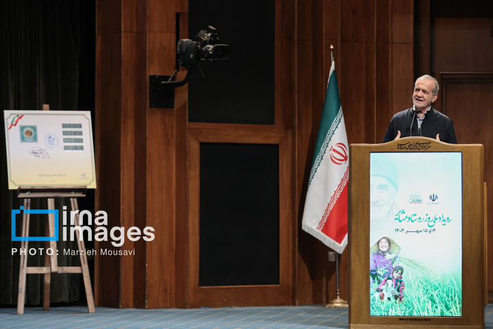 روز ملی «روستا و عشایر»