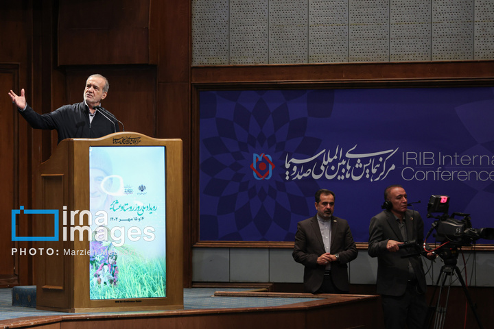 روز ملی «روستا و عشایر»