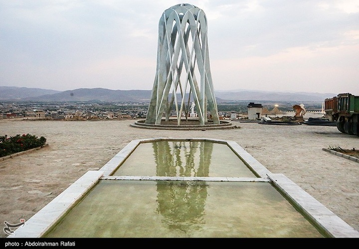 پارک ملل ملایر - همدان