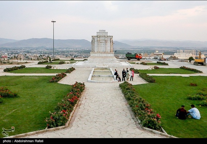 پارک ملل ملایر - همدان