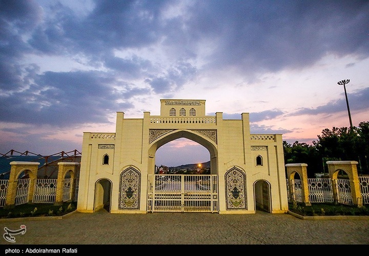 پارک ملل ملایر - همدان