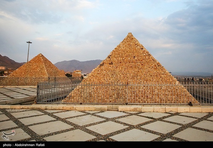 پارک ملل ملایر - همدان