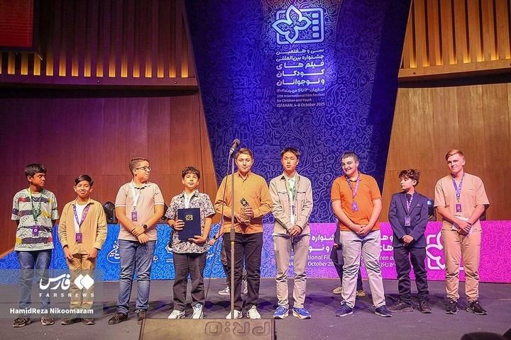 اختتامیۀ جشنواره فیلم‌ کودک