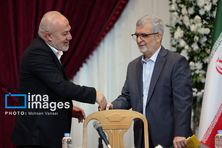 نشست تخصصی بیداری اسلامی