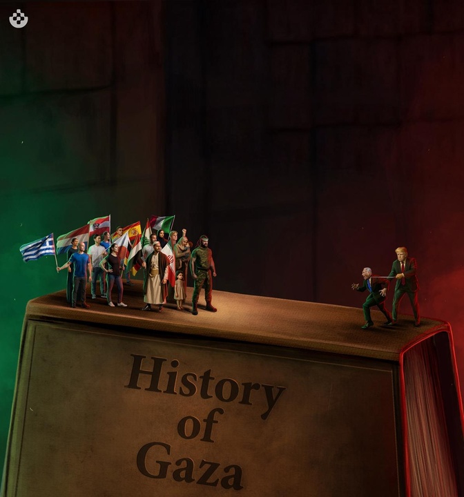 نام اثر: طرف درست تاریخ