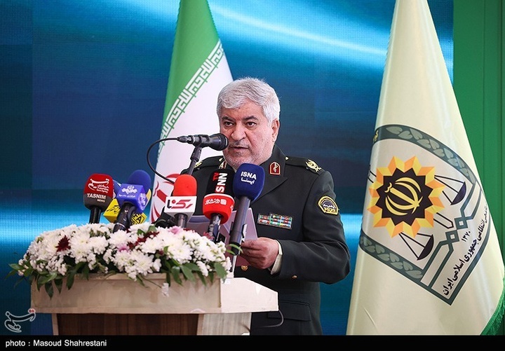 نمایشگاه بین‌المللی ایپاس