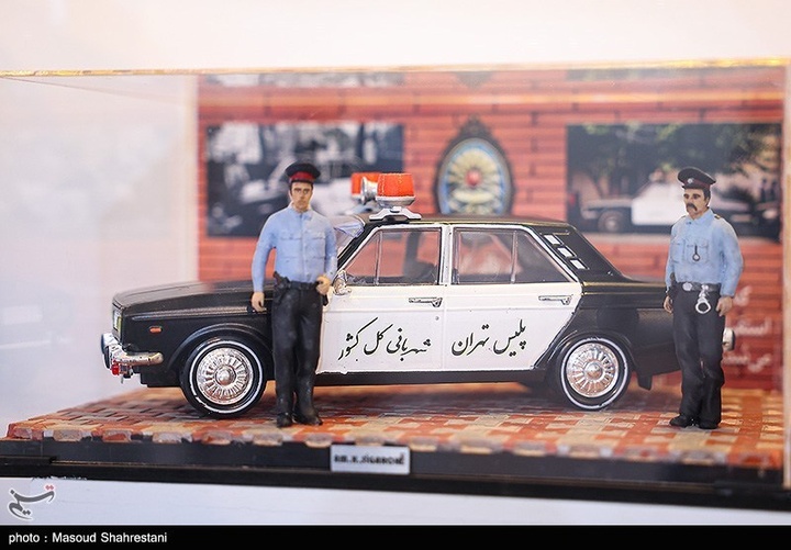 نمایشگاه بین‌المللی ایپاس