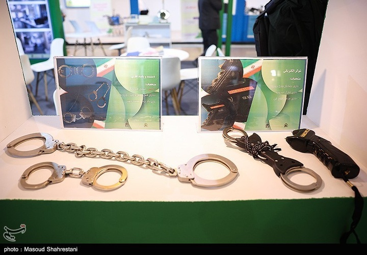 نمایشگاه بین‌المللی ایپاس