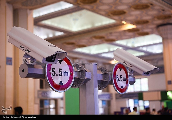 نمایشگاه بین‌المللی ایپاس