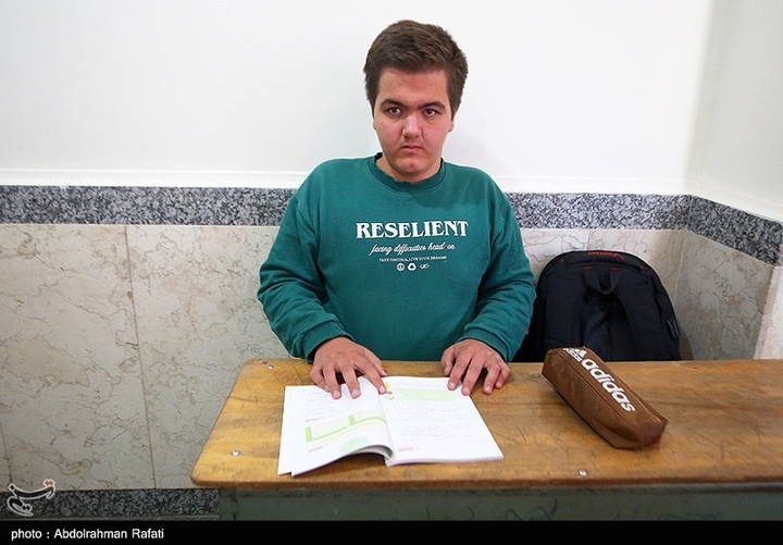 بمناسبت روز جهانی عصای سفید / مدرسه نابینایان موسی ابن جعفرعلیه السلام