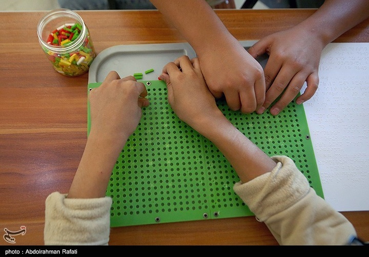 بمناسبت روز جهانی عصای سفید / مدرسه نابینایان موسی ابن جعفرعلیه السلام