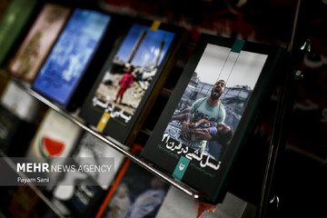 آیین معرفی و تجلیل از ۱۷ کتاب حوزه فلسطین