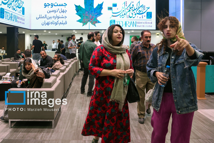 آغاز جشنواره بین‌المللی فیلم کوتاه تهران