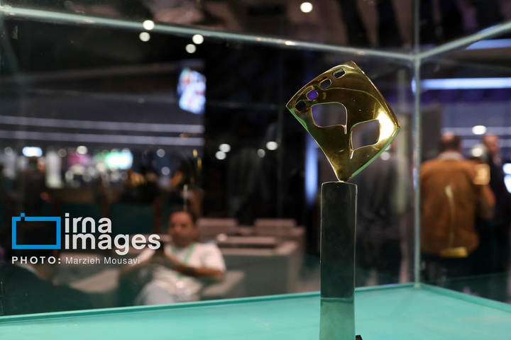 آغاز جشنواره بین‌المللی فیلم کوتاه تهران