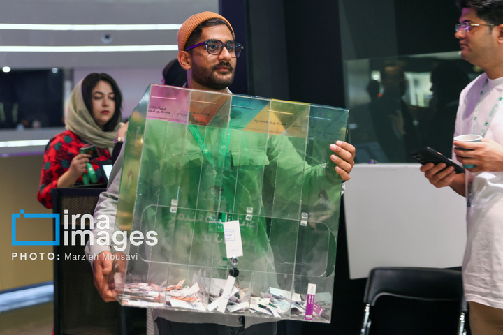 آغاز جشنواره بین‌المللی فیلم کوتاه تهران