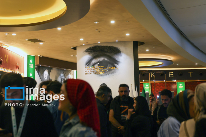 آغاز جشنواره بین‌المللی فیلم کوتاه تهران