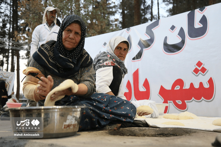 عشقی که پای تنور پخته‌تر شد