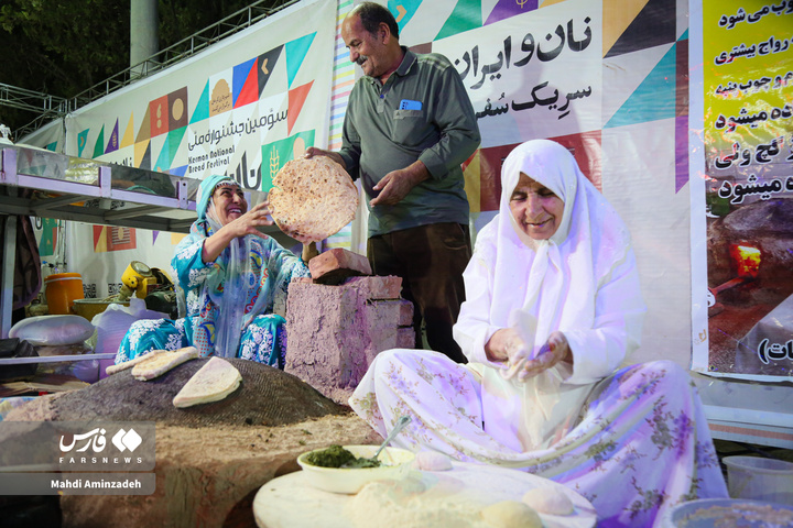 عشقی که پای تنور پخته‌تر شد