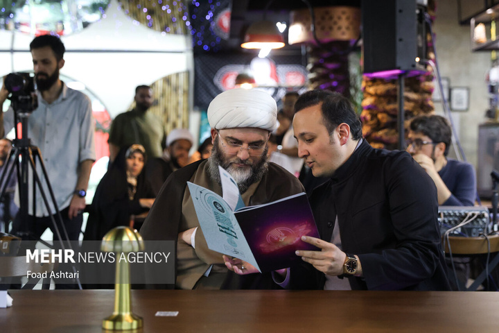 آیین اختتامیه رویداد رسانه‌ای فرنام