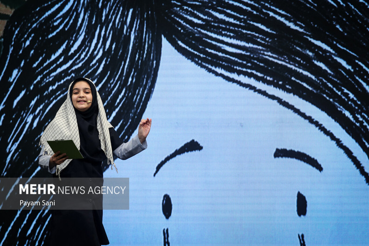 آیین معرفی و تجلیل از ۱۷ کتاب حوزه فلسطین