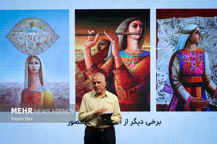 آیین معرفی و تجلیل از ۱۷ کتاب حوزه فلسطین