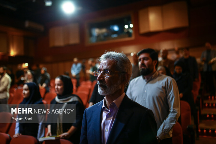 آیین معرفی و تجلیل از ۱۷ کتاب حوزه فلسطین