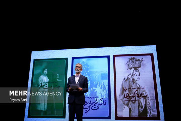 آیین معرفی و تجلیل از ۱۷ کتاب حوزه فلسطین