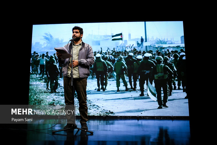 آیین معرفی و تجلیل از ۱۷ کتاب حوزه فلسطین