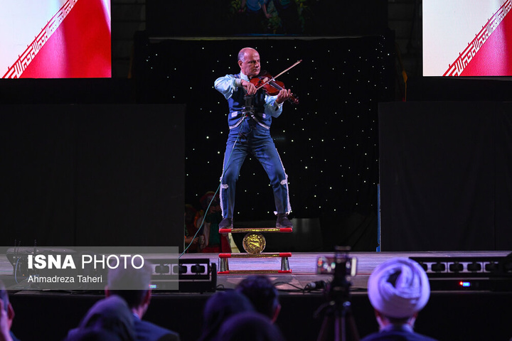 افتتاحیه جشنواره ملی شعر کودک ایران - اصفهان