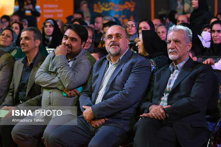 افتتاحیه جشنواره ملی شعر کودک ایران - اصفهان