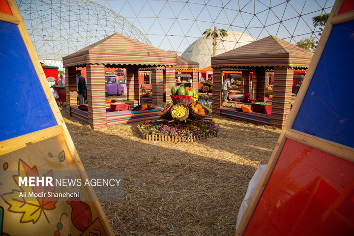 چهارمین جشنواره «طعم و رنگ پاییز» در مشهد